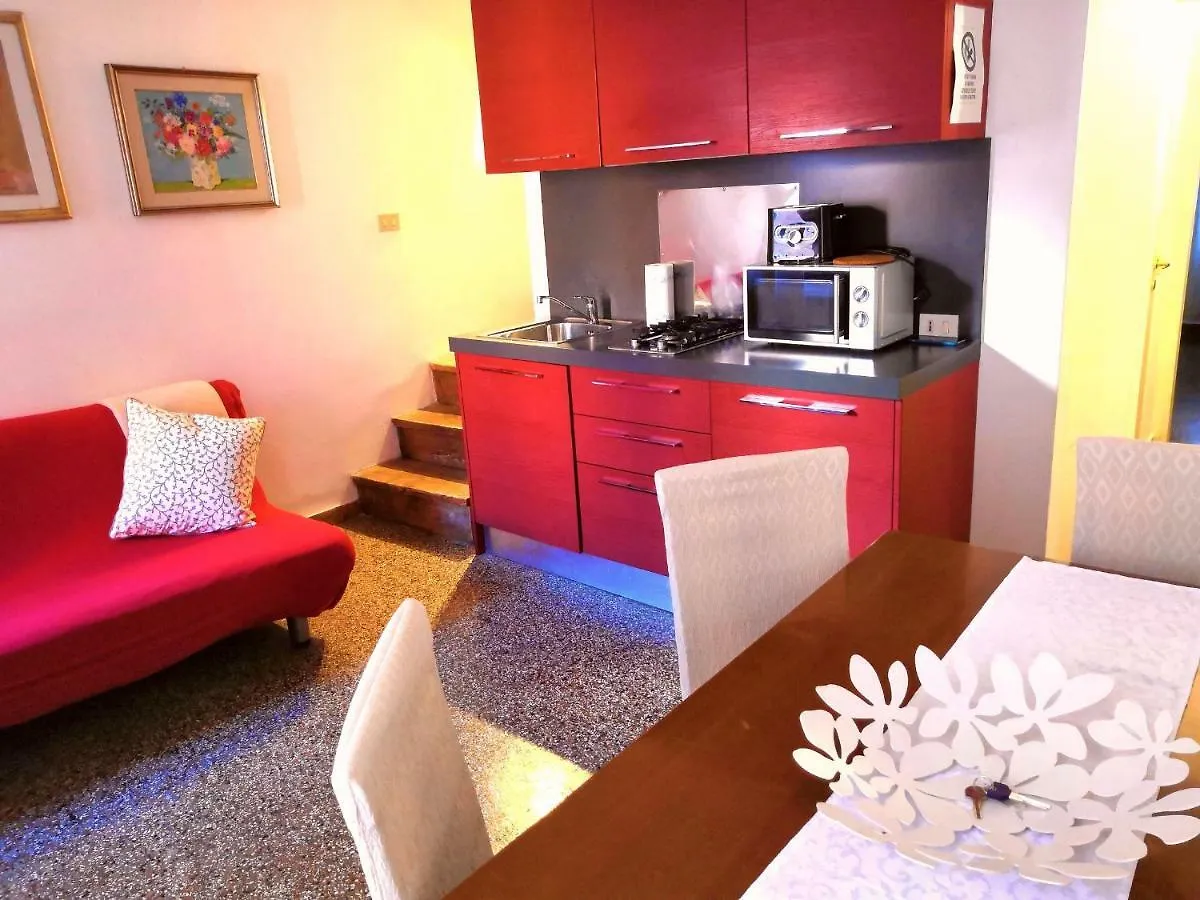 Ferienwohnung Castello First Venedig 0*,